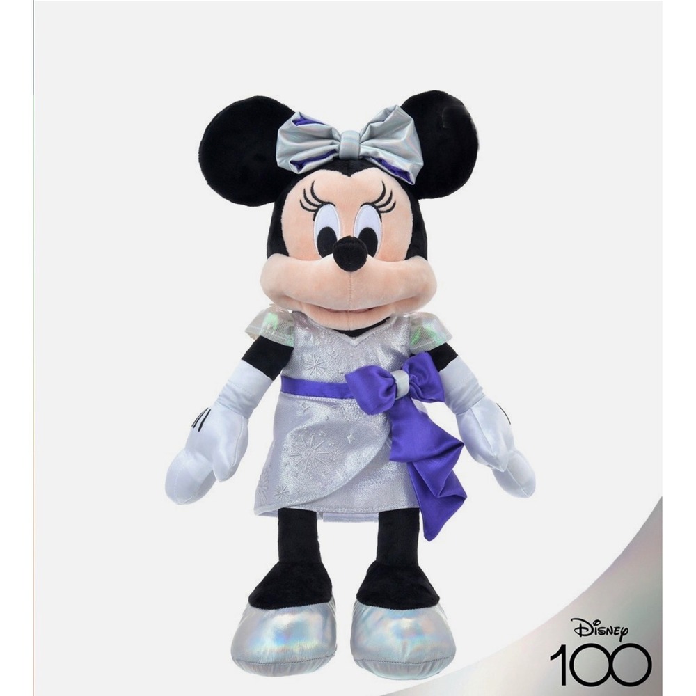 Disney Minnie Mouse Plush Toy Silver Outfit New In Package Kids‎ Gift